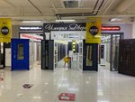 MXDoors (Kaluzhskoye Highway, 4с1) ، الأبواب