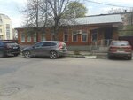 Инс (ulitsa Svobody, 43), construction and maintenance of engineering networks