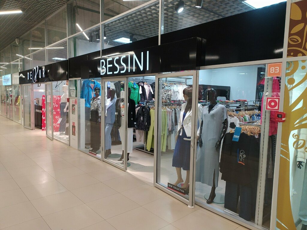 Магазин одежды Bessini, Гомель, фото