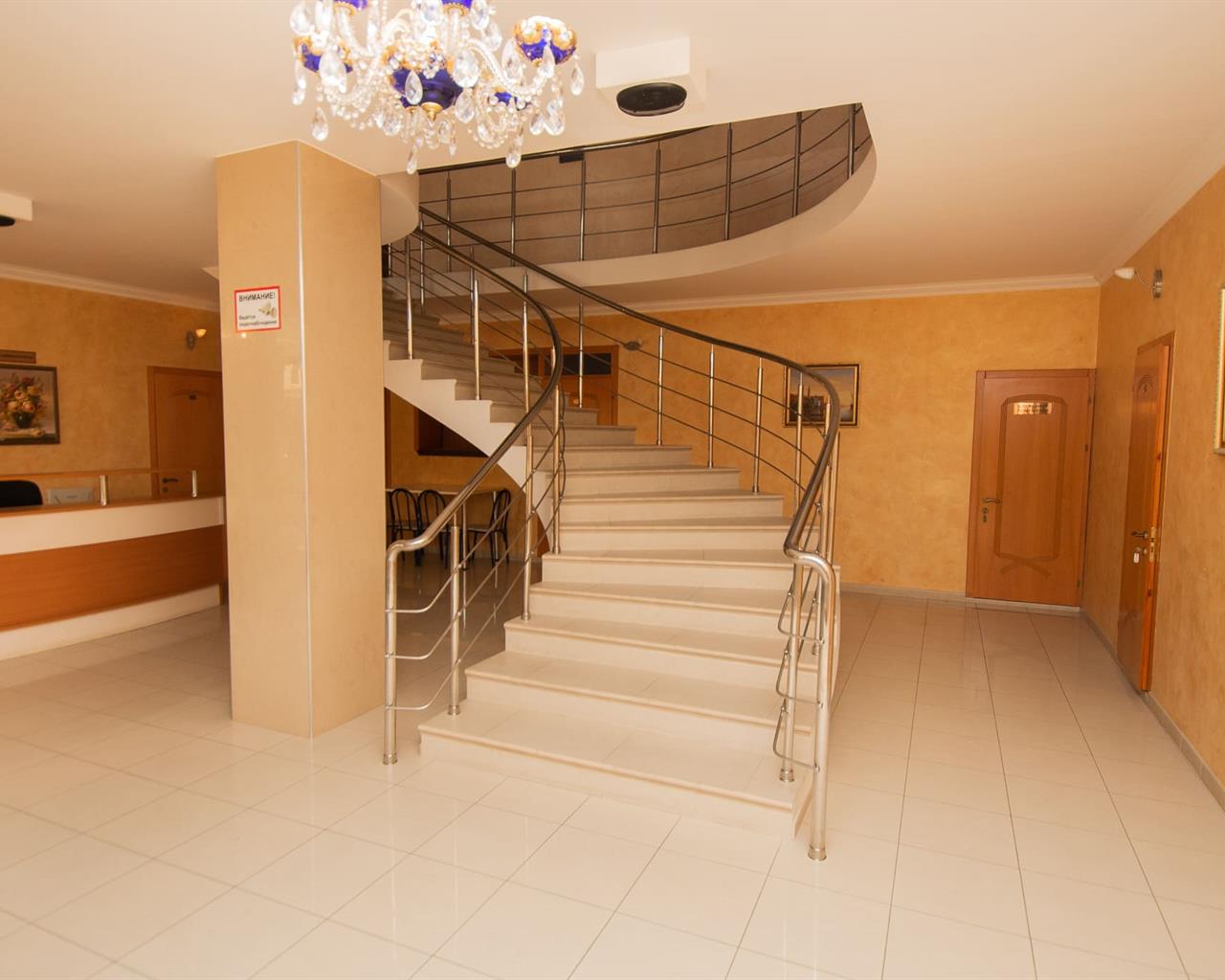 Фото Золотое Руно