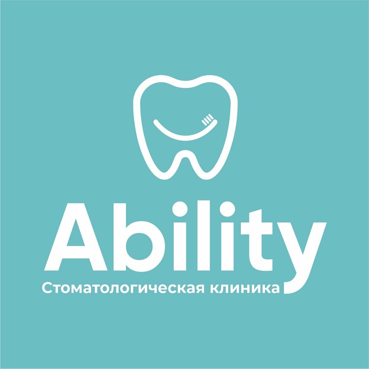 Ability