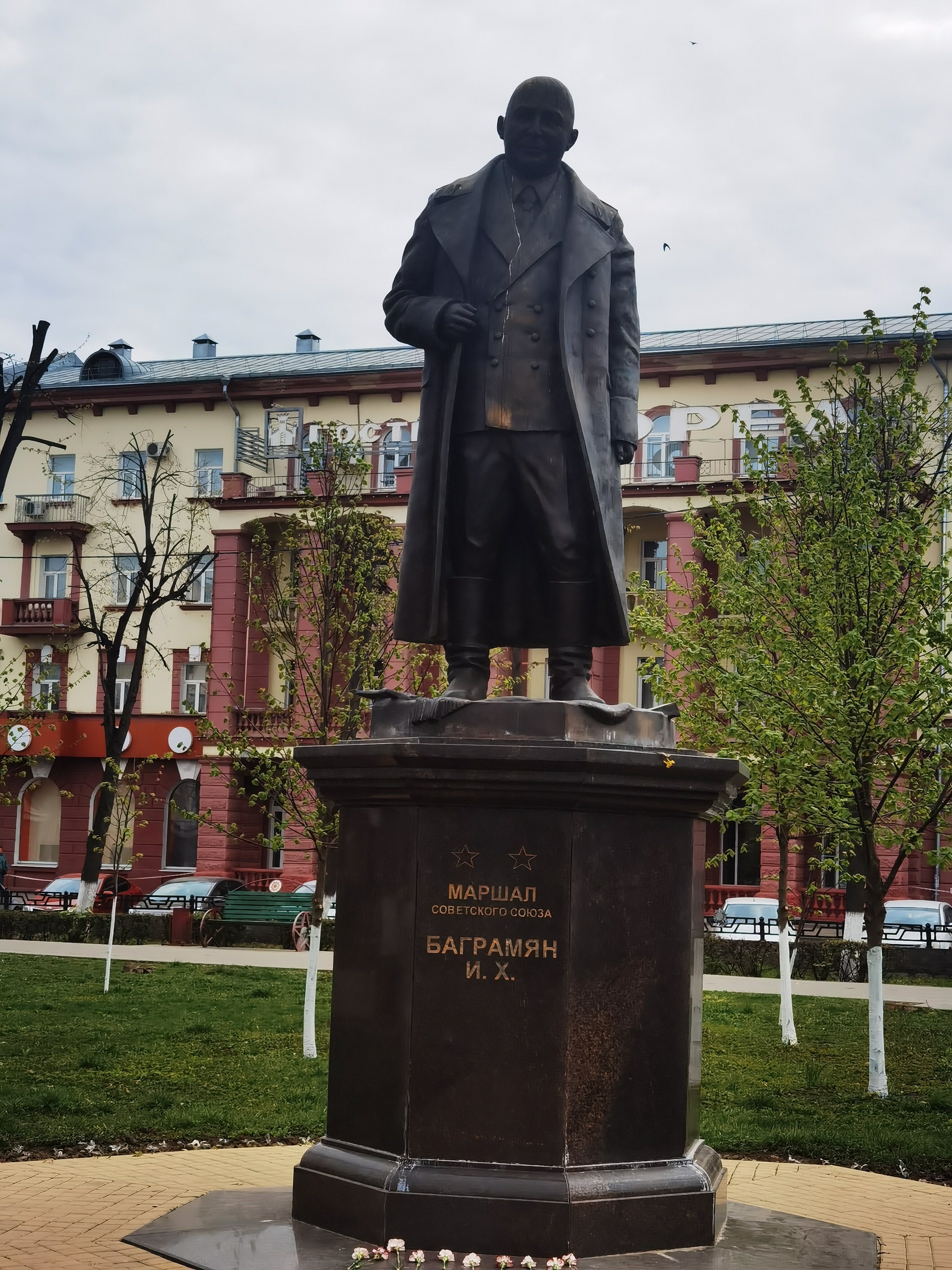 Фото Гостиница Орёл