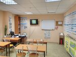 Автокурс (11th Microdisctrict, 22), driving school