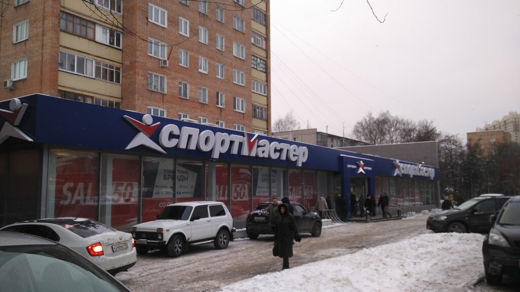 Спортмастер ул гагарина 51 жуковский фото