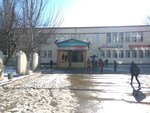 Средняя общеобразовательная школа № 26 (Severo-Osetinskaya ulitsa, 71А), escuela de enseñanza general