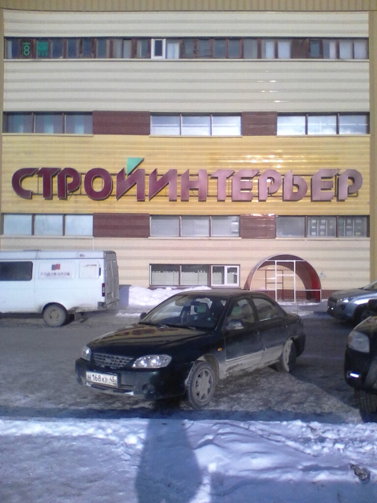 Стройинтерьер Первоуральск Каталог фото 7