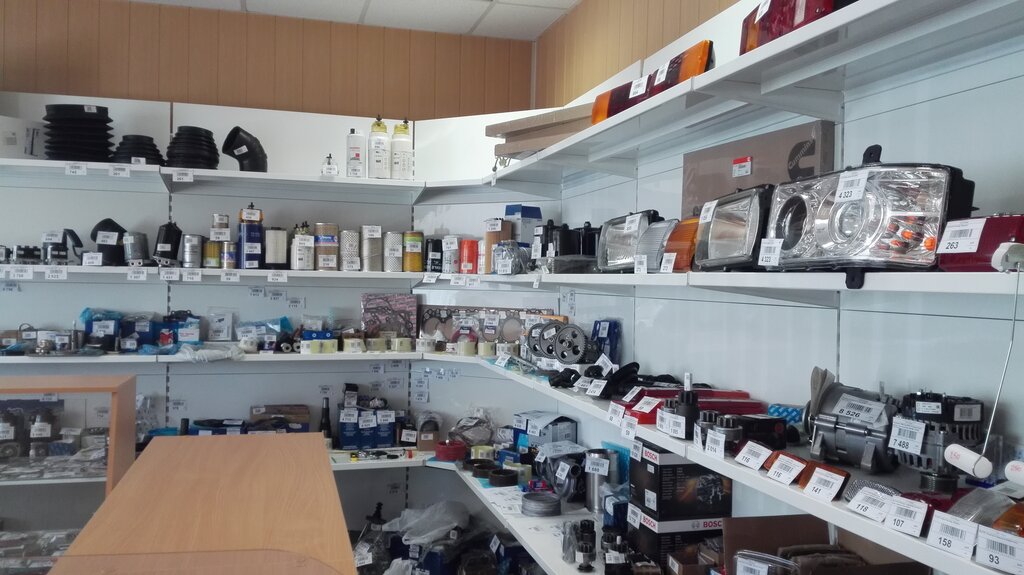 Заводская 38 Каменск Уральский Интернет Магазин