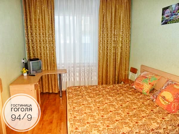 Фото Отрада