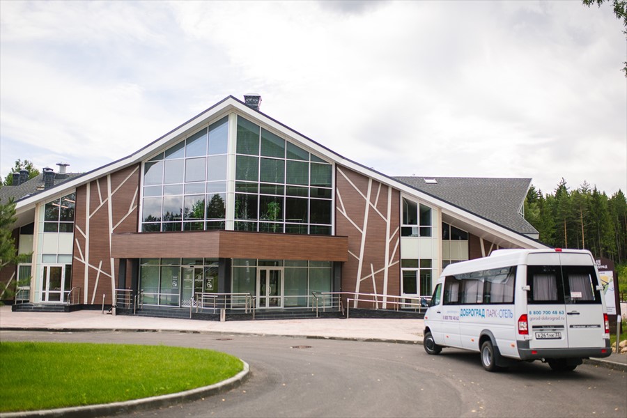 Фото Парк-отель Доброград корпус Lake