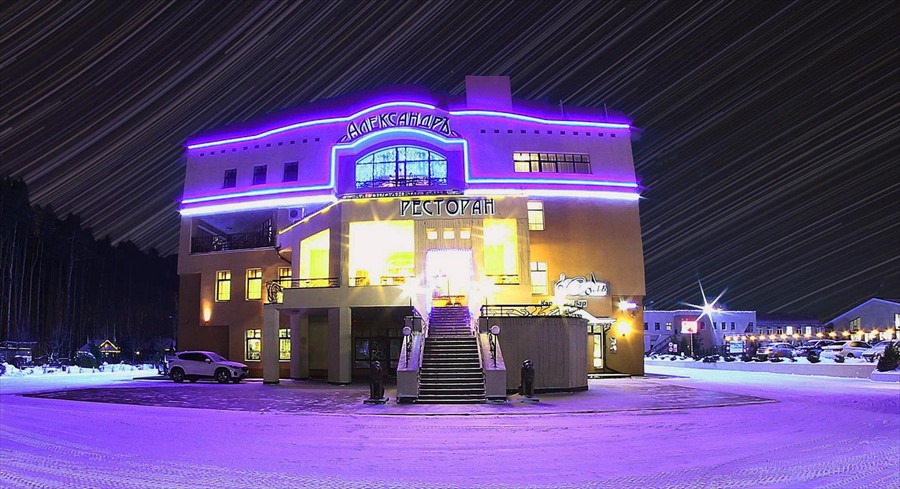 Фото Александръ Club