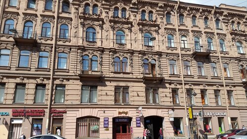 Иное жильё Италия Гарден SyncotelHome в Санкт-Петербурге