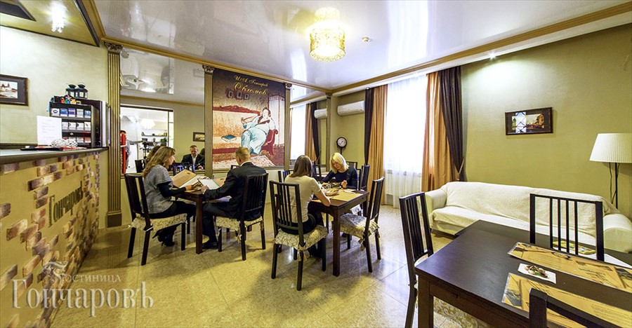 Фото Гончаровъ