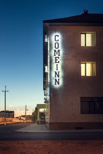 Фото Come Inn Hotel