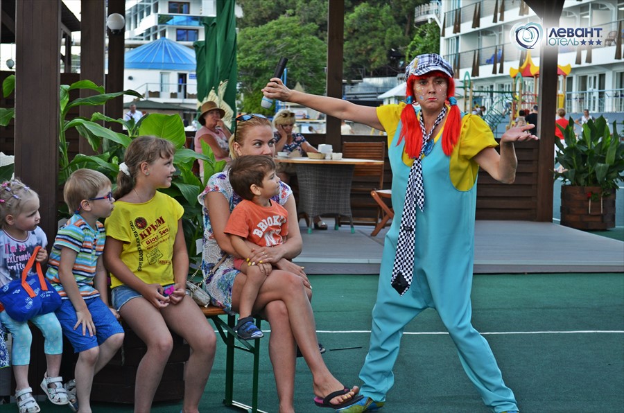 Фото Левант