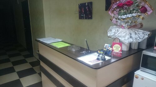 Гостиница Саха Люкс в Якутске