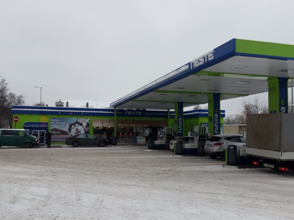 Gas station Neste, Gatchina, photo