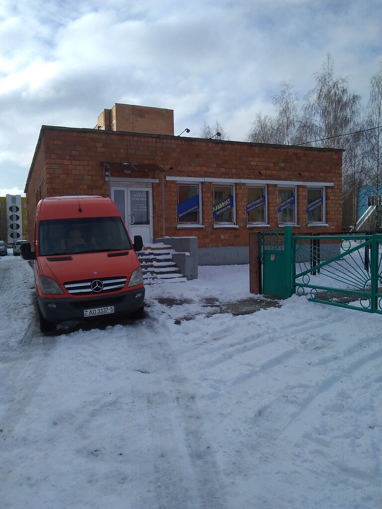 Grocery Oktyabr, Salihorsk, photo