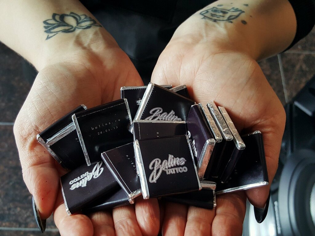 Еремеева 38 карта