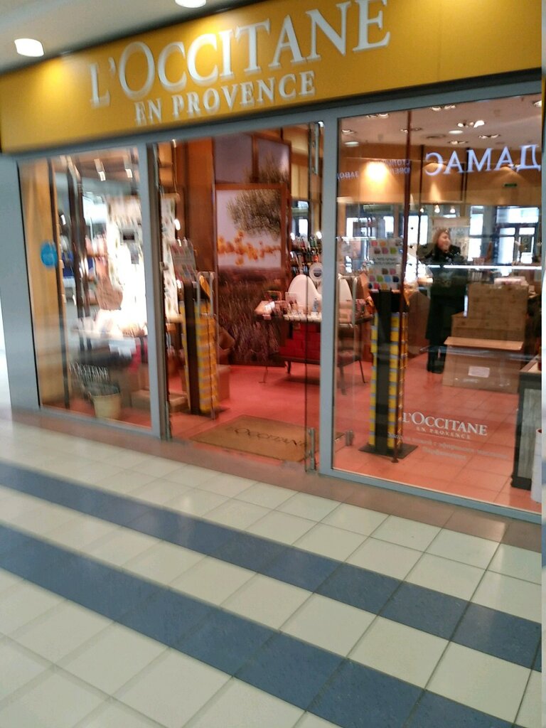 Perfume and cosmetics shop L'Occitane, Moscow, photo