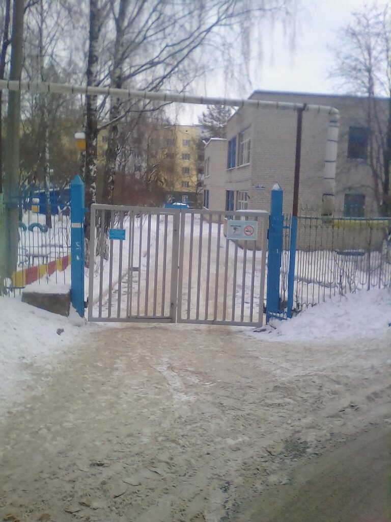 Kindergarten, nursery Detsky sad № 72, Kaluga, photo