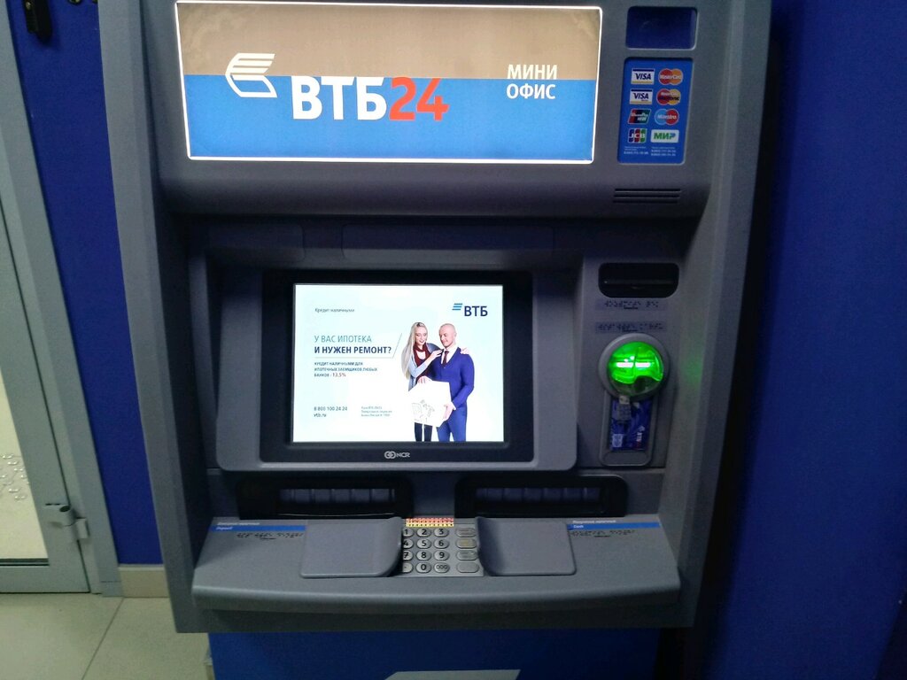 Карта банкоматов втб