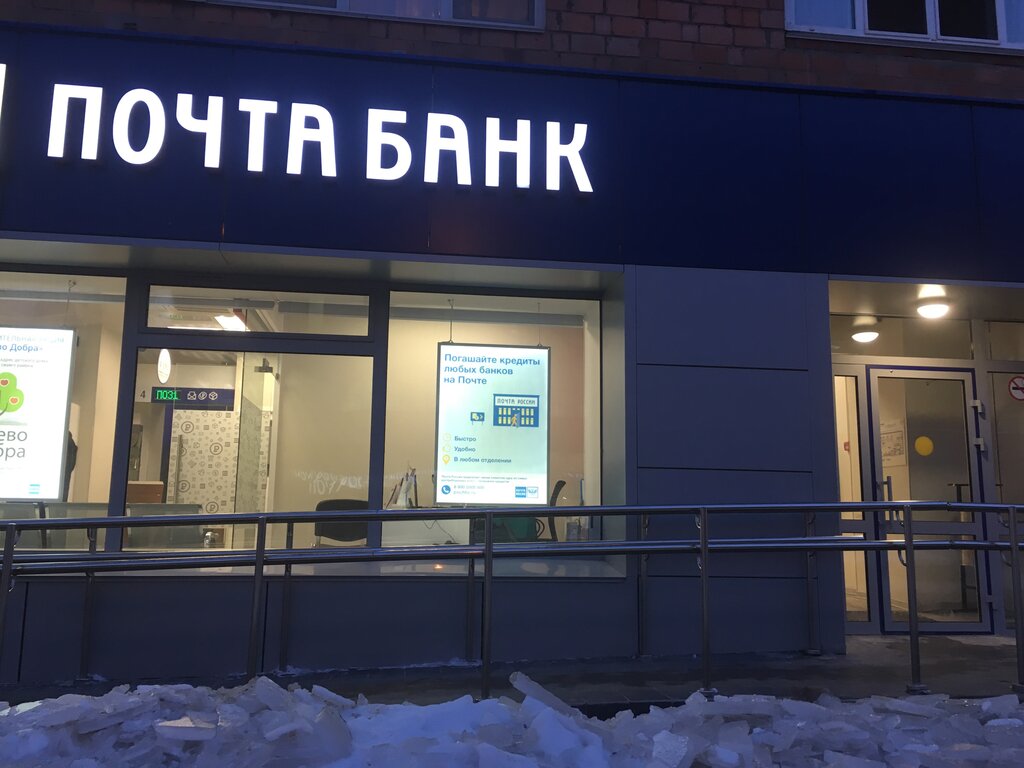 Ошарская 14 нижний новгород карта