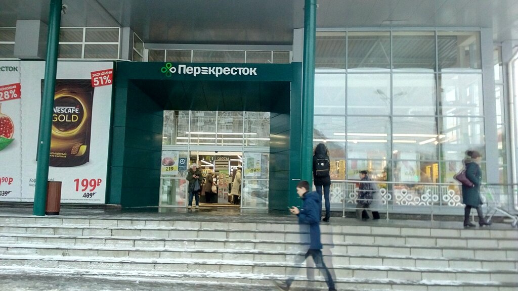 Фото перекресток нижний новгород