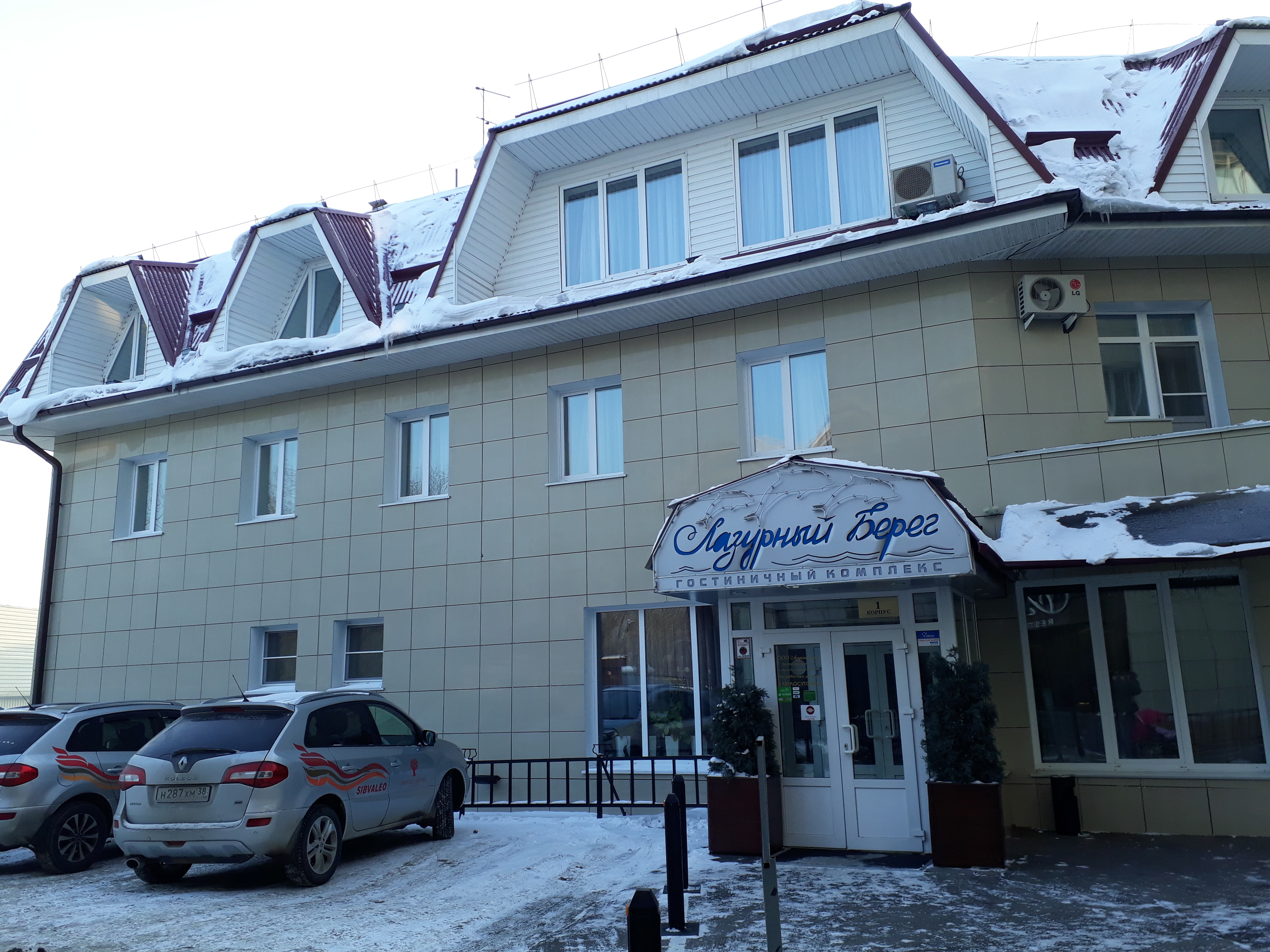 Фото Лазурный берег