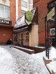 Dolche (K.E. Voroshilova Street, 1), cafe