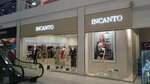 Incanto (Venyovskaya Street, 6) ، متجر بيع الملابس الداخلية وملابس السباحة