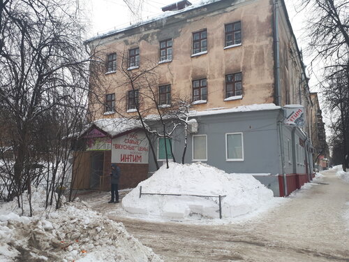 Eng chiroyli RV porno