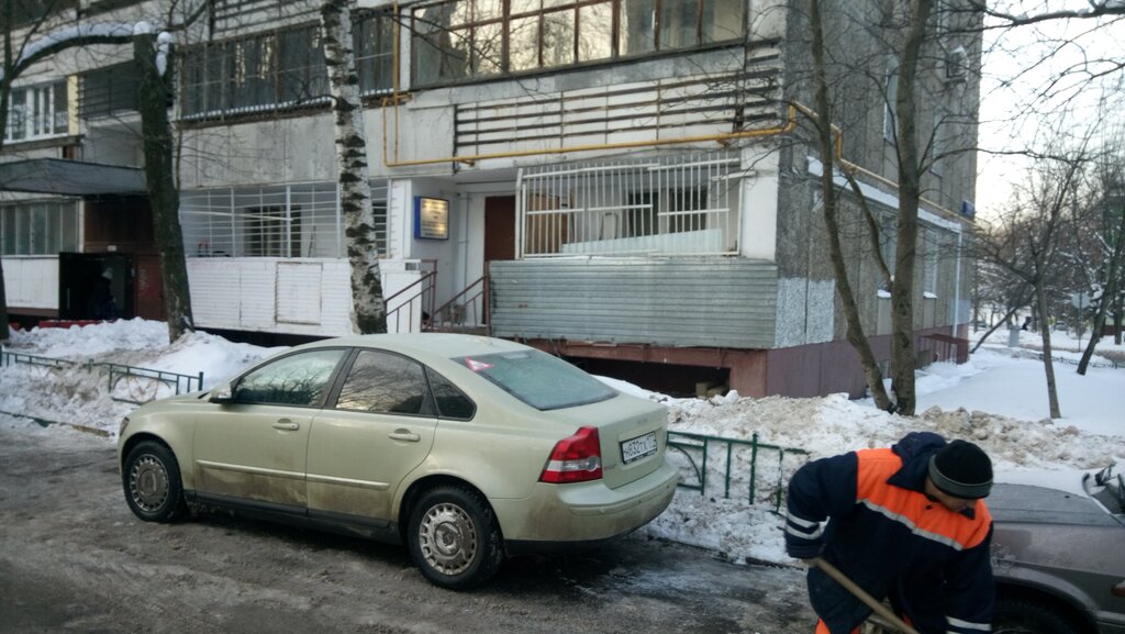 Municipal housing authority Gbu Zhilishchnik Vernadskogo prospekta Dispetcherskaya Ods № 8, Moscow, photo