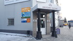 AmurAtlantPartner (Lenina Street, 159), agencia de empleo