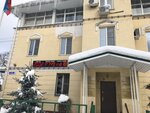 Администрация городского округа Красногорск, территориальное управление Ильинское (село Ильинское, ул. Ленина, 1), администрация в Москве и Московской области