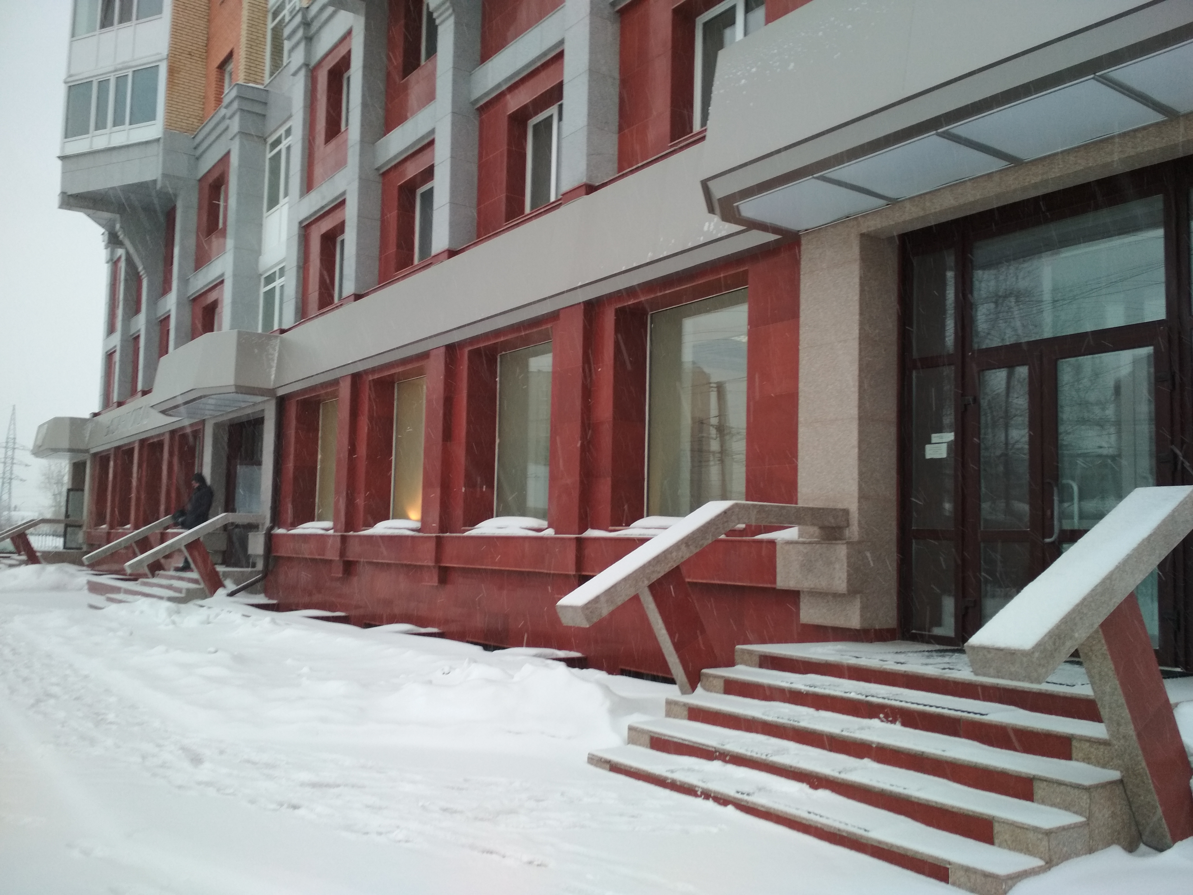 Фото Элегант