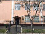 Sledstvenny otdel po Nakhimovskomu rayonu (Sevastopol, Lastovaya Square, 3) ، لجنة تحقيق