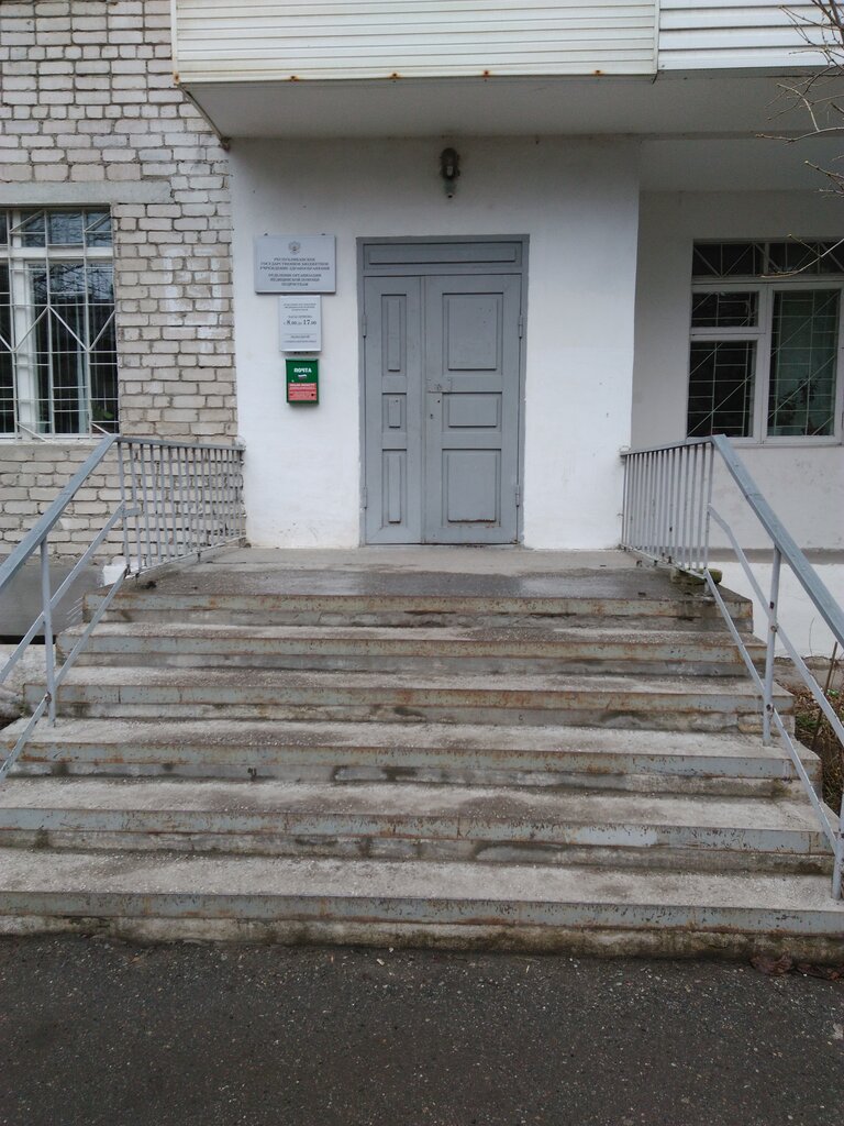 عيادة أطفال Podrostkovaya poliklinika, MBUZ ، ، صورة