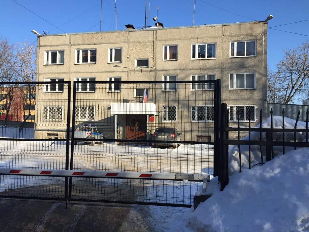 Seguridad privada Upravleniye vnevedomstvennoy okhrany, , foto