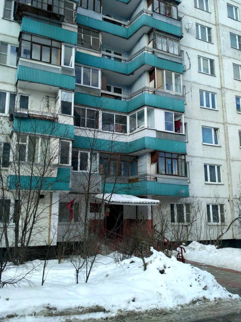 Juez de paz Судебный участок мирового судьи № 138 района Внуково, , foto