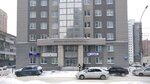 Torgovy Dom Spetszashchita (Krylova Street, 36) ، معدات الدفاع عن النفس