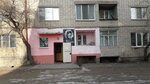 Valencia (ulitsa Polzunova, 13) ، مصففو الشعر