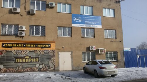 Строительная компания Строительно-производственная корпорация АРС, Ижевск, фото