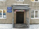 Gorizont detsky podrostkovy tsentr Edelveys Mu (ulitsa Zaslavskogo, 34) ، نوادي الأطفال والمراهقين