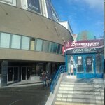 Bogner (ulitsa Vasenko, 96), clothing store