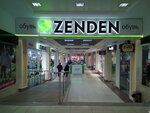 Zenden (Kromskoye shosse, 4), shoe store