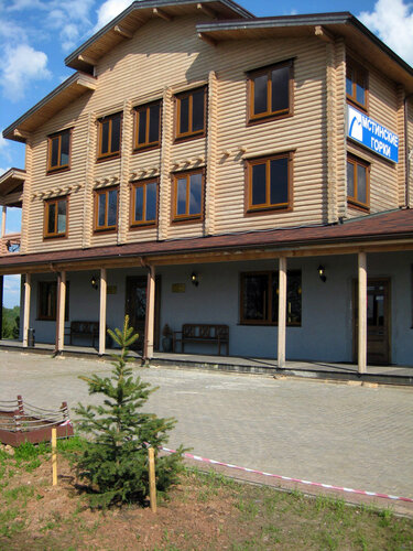 Resort Mstinskie Gorki, Novgorod Oblast, photo