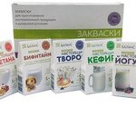 Delo Vkusa (Zapadniy Administrative District, Solntsevo District, Kiyevskoye shosse, 22-y kilometr, 4с2кГ) ، توابل ومكونات غذائية