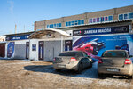 AIK-Service (Visherskaya Street, 8А), servicio de coches, centro de reparación de automóviles
