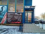 Tvoy Still (ulitsa Krasnogo Urala, 10), beauty salon