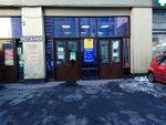 Sonor (Marshala Rokossovskogo Boulevard, 6), speech therapists